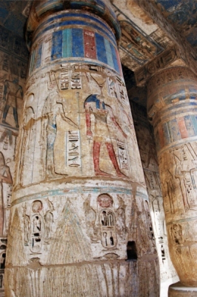 El templo de Habu